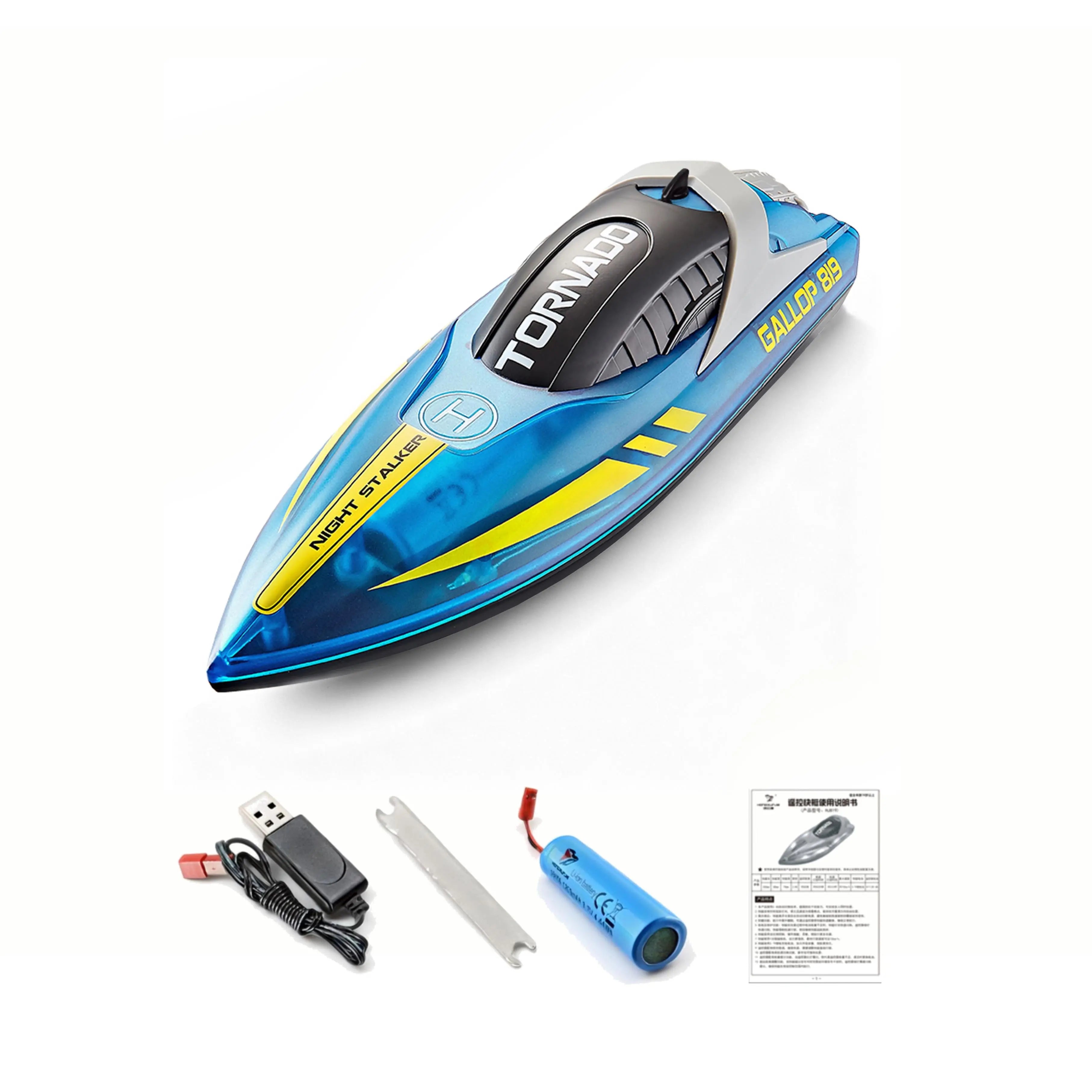 High-Speed Remote Control Boat for Lake Racing PLAYPULSE RC