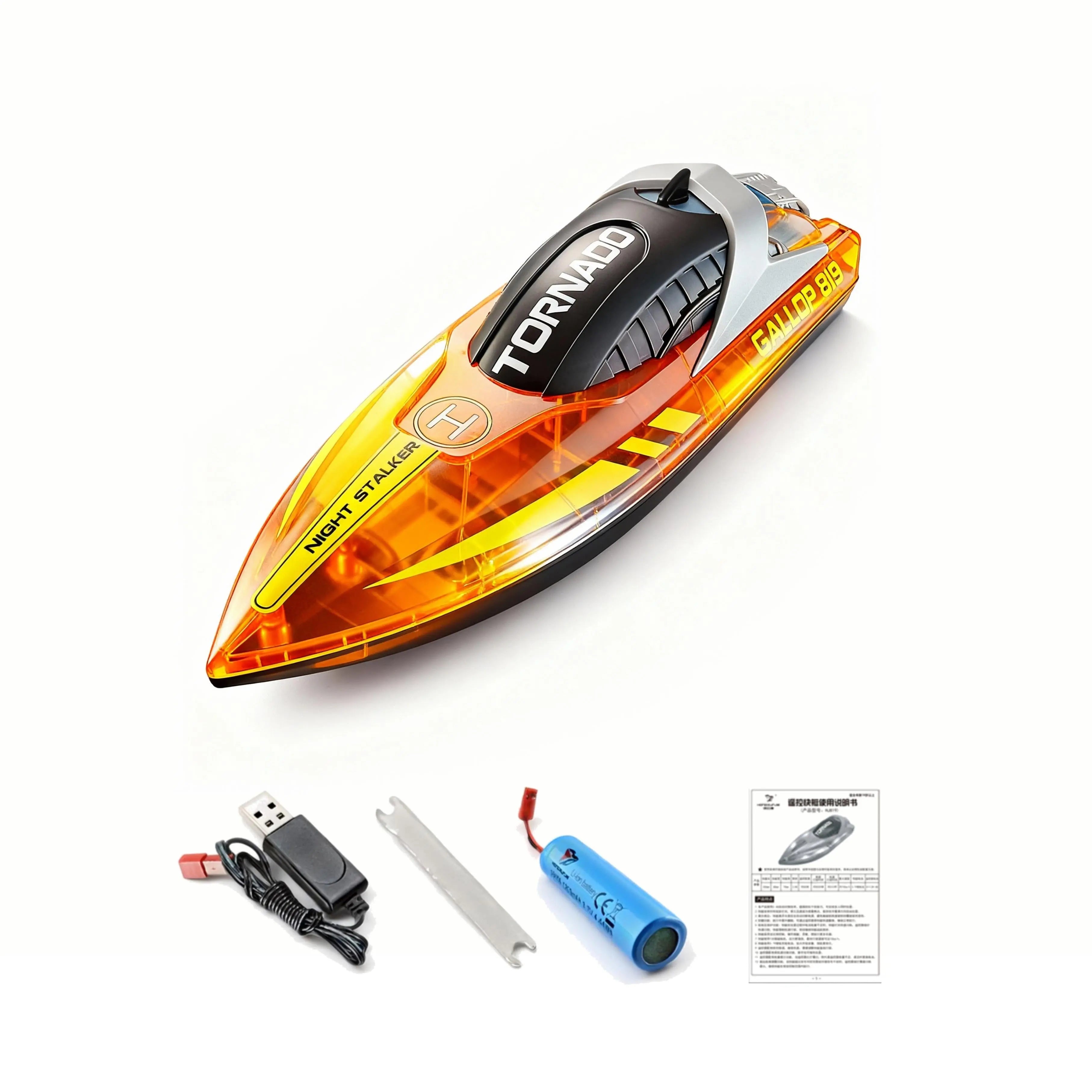 High-Speed Remote Control Boat for Lake Racing PLAYPULSE RC