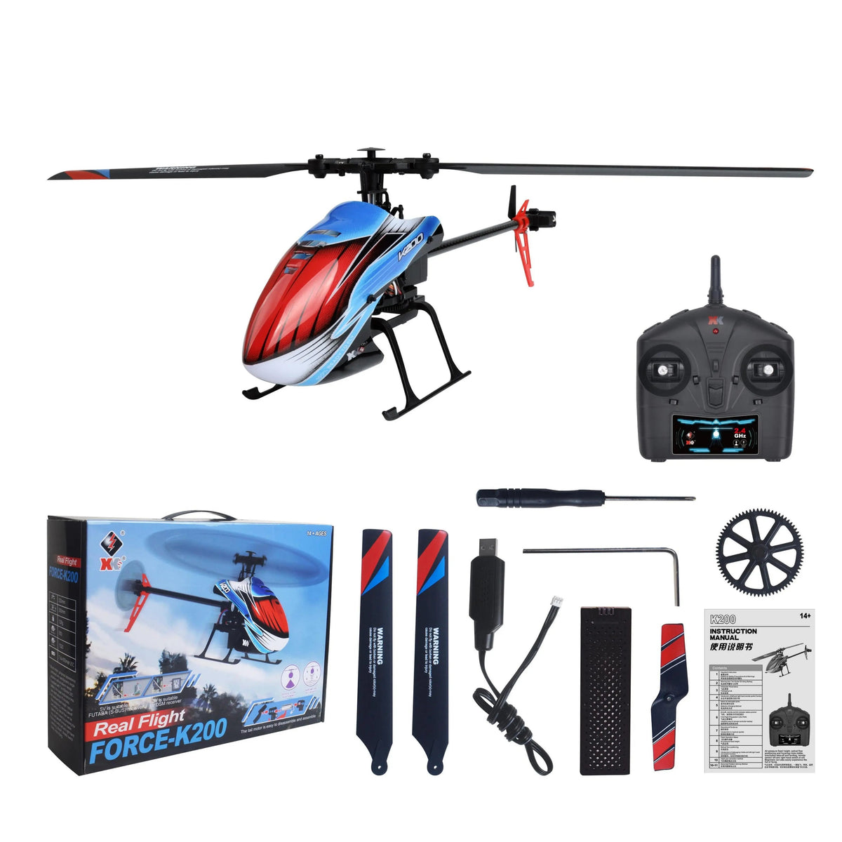 Optical Flow Positioning RC Helicopter Aircraft -List of items-PLAYPULSE